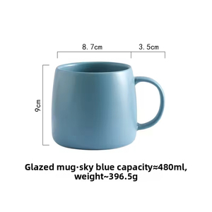 Taza de Cerámica de Color Personalizado, Taza de Leche para el Desayuno, Taza de Café, Taza de Agua Mate para Fiestas - Product Image 6