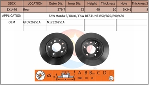 Disco de Freno SDCX SX1446 GF3Y26251A N12326251A para FAW <span class=keywords><strong>Mazda</strong></span> <span class=keywords><strong>6</strong></span> Trasero - Product Image 2