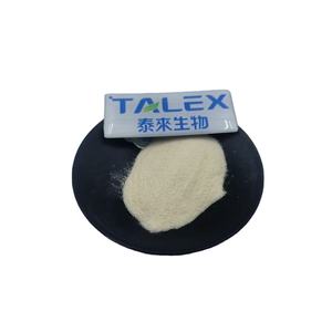 Fournisseur direct d'usine de diverses poudres de phytase de qualité alimentaire à haute activité avec remise en gros. CAS 37288-11-2 - Product Image 1