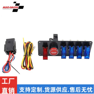 Car Modification 12V Five Position Racing Ignition Switch One Button Start Panel Blue 17cm x 6.6cm Aluminum Alloy Cyberpunk - Product Image 5