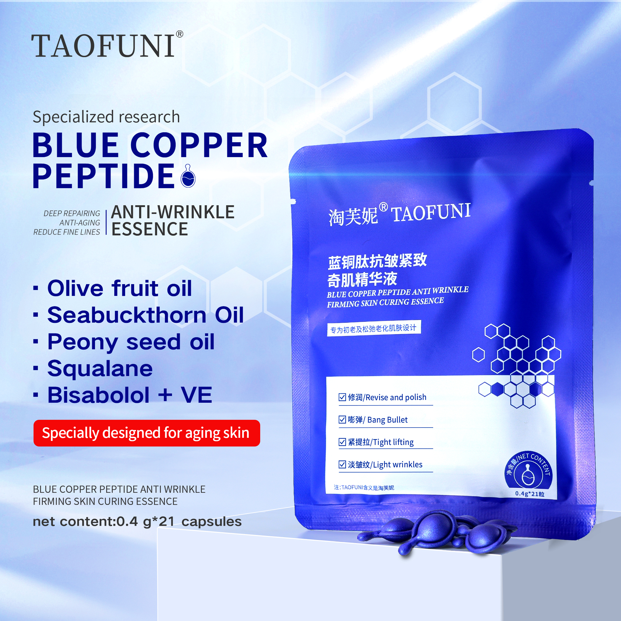 GHK-CU Peptide Top Quality Anti Aging No Lrritation Skin Care Youth Face  Beauty Blue Copper Custom logo| Alibaba.com