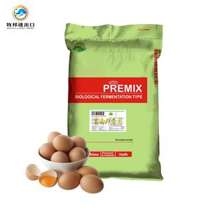 1% strato di gallina composto premiscelato mangime/strato premiscelato - Product Image 2