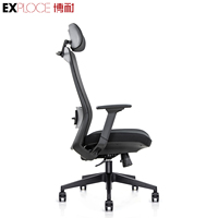 Nouveau modèle de chaise de bureau ergonomique pivotante en maille, dossier haut, pour cadres, chaises de bureau pour adultes, fabricant de chaises Office Star
