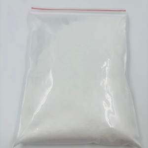 Lattosio Monoidrato ad Alta Dolcezza 63-42-3, Lattosio Anidro, Polvere di Lattosio - Product Image 3