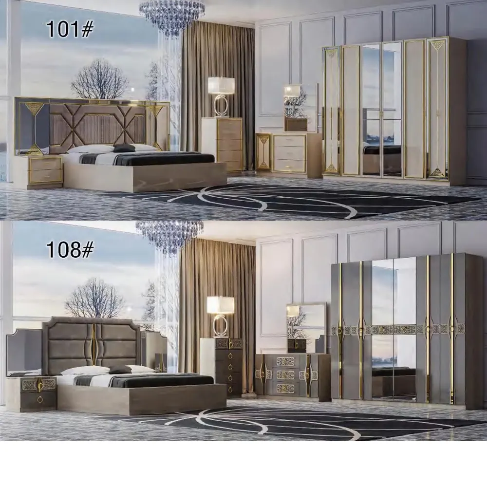 Nuevo diseño de cama doble tamaño Queen de madera con armario de tocador Juego de muebles de dormitorio de lujo moderno de 5 piezas