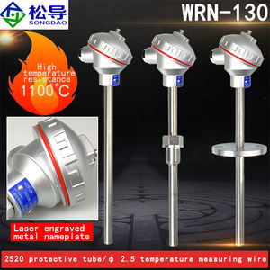 Sensor suhu termokopel suhu tinggi tipe K prefabrikasi, batang temperatur tanur 2520 baja tahan karat 130 Annealing - Product Image 3