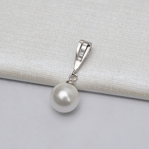 Accesorio DIY Versátil, Collar con Colgante de Plata S925, Nuevo Diseño Simple de Moda Femenina, Colgantes de Perlas Semiterminados - Product Image 1