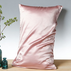Funda de Almohada de Seda de Morera 100% al por Mayor, 16/19/22 Momme, Suministro a Granel, Fabricante y Proveedor de Fundas de Almohada de Seda - Product Image 1