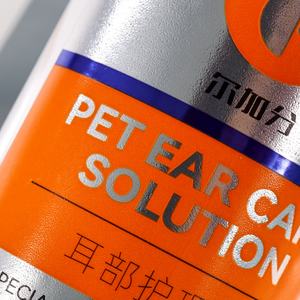 Custom Silver Rolled PET Ear Care Labels | Dongguan China Factory For Cat Dog Ear <b>Solution</b> Bottles - Product Image 4