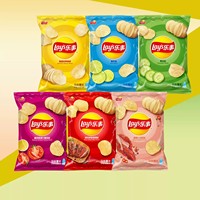 Papas Fritas 70g*22 Bolsas, Paquete Súper Grande, Envasadas al Vacío, Bajas en Sal, Originales, Sabor Barbacoa, Pepino, Bocadillos para Niños, Caja de Regalo