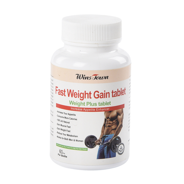 OEM Private Label Fast Weight Gain Supplement Natural Effective Enhance Appetite Health Care Weight Gain Tablet