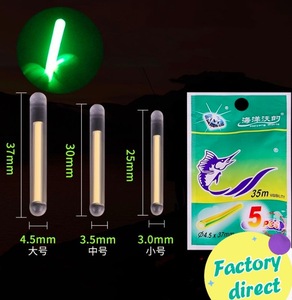 Bâtons lumineux <span class=keywords><strong>de</strong></span> pêche super brillants à haute luminosité 11H, visibilité à distance, feux <span class=keywords><strong>de</strong></span> bouteille <span class=keywords><strong>pour</strong></span> la pêche en haute mer - Product Image 5