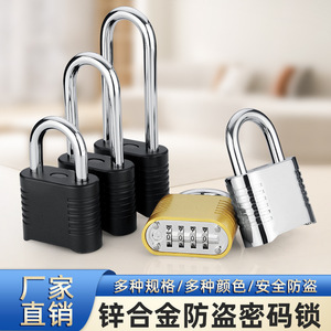 Candado Combinado Juwoya de Aleación de Zinc con Revestimiento Plástico Rectangular para Maletas, Armarios, Mochilas, Gimnasios, Hogares y Puertas - Product Image 3