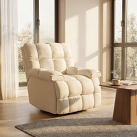 Fauteuil ergonomique multi-zones de soutien en tissu technique, canapé nuage pour appartement moderne et bureau
