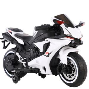 Unisex 6 v4.5ah batteria elettrica guida-on auto a basso prezzo pedale telecomando piccola ruota giocattolo di plastica per i bambini più recenti - Product Image 1