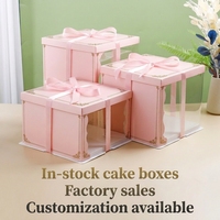 Boîte à gâteau transparente en stock, 6, 8, 10/12 pouces, boîte cadeau simple/double couche/haute pour desserts et pâtisseries