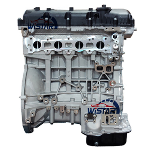 มอเตอร์ G4KF เบนซิน2.0ตันชุดเครื่องยนต์ G4KF บล็อกยาวสำหรับ Hyundai Genesis Coupe BK rohens - Product Image 5