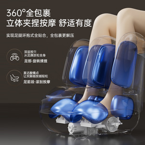 <b>Foot</b> <b>Massager</b> For <b>Feet</b> And Legs USB Rechargeable Wireless Remote Control Timer Black WJH31 - Product Image 3