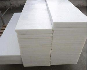Chất lượng cao uhmwpe Băng tổng hợp mịn HDPE băng nhân tạo tấm nhựa bền gạch cho sân trượt băng - Product Image 4