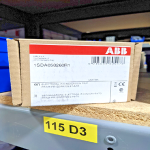 Alarm Bel T8 DE6TBA - Product Image 1