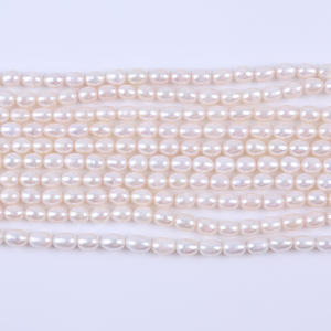 Perles de riz d'eau douce naturelles de 8-9 mm, couleur blanche, semi-finies, accessoires pour collier, bricolage, Zhuji Zhuji Necklace - Product Image 4
