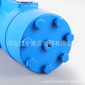 Moteur hydraulique cycloïdal Bm3 100 125 160 200 250 315 400 500 de type orbital pour usage industriel - Product Image 5
