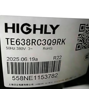 HaiLi Scroll Compressor TE680SC3Q9RKA Electric Industrial Water Heater Parts Energy Save Copper Material - Product Image 5
