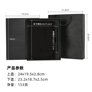 <b>A5</b> Notebook Gift Set With Metal Pen Business Stationery Personalized For Graduation China Made Paper Embossing Printing - Product Image 2