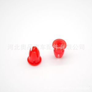 A0019882081คลิปป้องกันแผงพลาสติกสำหรับรถยนต์เมอร์เซเดส-เบนซ์ W108 W109 - Product Image 4