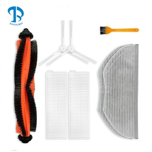 Pièces détachées pour aspirateur robot <span class=keywords><strong>Xiaomi</strong></span> G1 <span class=keywords><strong>MJSTG1</strong></span> / Viomi V3 Max / LG R3-PRIME : filtre HEPA, brosse latérale, chiffon de nettoyage - Product Image 1