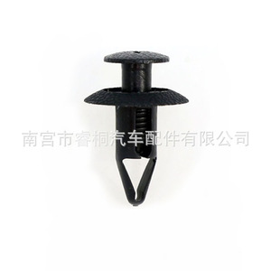 Shuangxuan Plastic <b>Clip</b> 63854-01A00 For Nissan Mazda 6 Ford <b>Bumper</b> Mudguard - Product Image 1