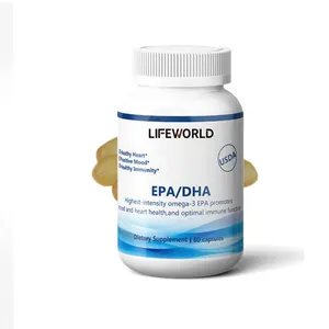 生活世界大脑补充剂欧米茄3 6 9脂肪酸鱼油epa dha欧米茄3索非格尔胶囊