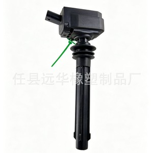 คอยล์จุดระเบิดสำหรับ Lada 0221504022 IK601 15680 K914560188A YH-8204 อะไหล่ทดแทนใหม่ - Product Image 3