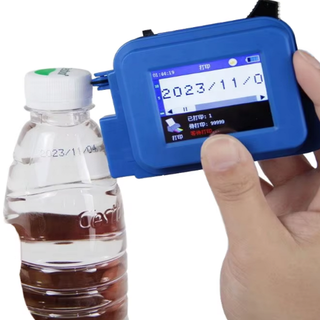 Compact Handheld Inkjet Printer 12.7mm, Mini Printer Date Coding, Batch Numbering for Carton Outer Packaging | Inkjet Coding Gun