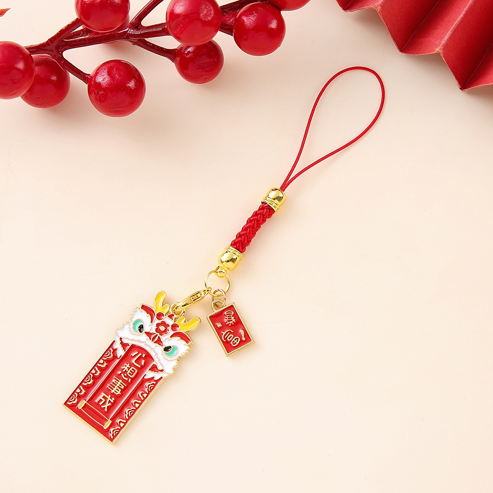 สิ่งที่คุณต้องการ + รวย