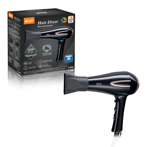 ไดร์เป่าผม RAF Multi Styler 2 ระดับความเร็ว 3 ระดับอุณหภูมิ รุ่นใหม่ มอเตอร์ AC ระดับมืออาชีพ กำลังไฟ 2200 วัตต์ ใช้งานได้จริง - Product Image 1