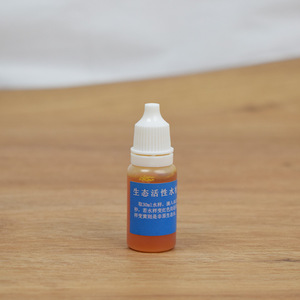Kit de prueba de agua activa de 10 ml, pH 5.0-9.0, para la detección de la calidad del agua purificada en el hogar - Product Image 1