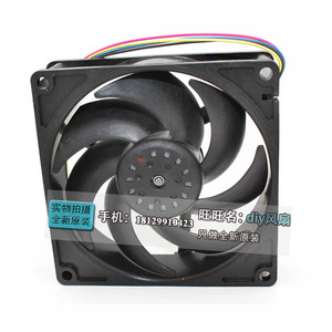 Ventilateur de refroidissement silencieux Servo Gentle Typhoon 92x92x25mm 12V pour ordinateur de bureau - Product Image 4