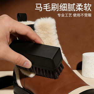 Yinste <b>Small</b> Square Shoe Brush Horse Hair Leather Cleaning Polishing Household Shoe Care <b>Tool</b> - Product Image 4