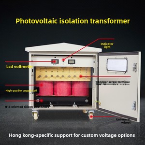 Transformateur d'isolement Hong Fire-cow sur mesure 440V/415V 380V 220V Triphasé pour stockage d'énergie photovoltaïque Modèle SG - Product Image 4