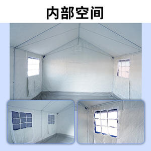 Tente de secours Haoyu, 20 mètres carrés, double couche, installation rapide, imperméable, tente de secours d'urgence pour l'extérieur, utilisable en toutes saisons - Product Image 2