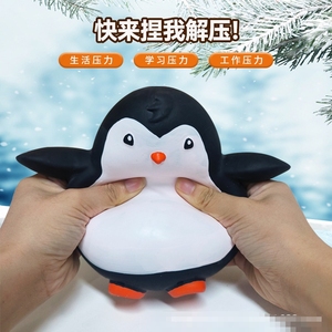 ตุ๊กตาเพนกวินบีบเล่นคลายเครียด น่ารัก มีเสียงเพลง ลาล่า มีทรายในตัว - Product Image 5