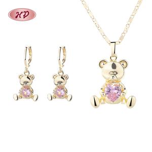 Joyeria ขายส่ง women's18k สร้อยคอต่างหูทองเหลืองชุบทองน่ารักชุดเครื่องประดับแฟชั่น - Product Image 3