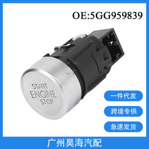 Interruptor de Encendido y Botón de Arranque ABS 5GG959839 para Automóviles Volkswagen Golf de 13 a 17 Años - Product Image 5