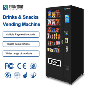 Máquina Expendedora WHALE TOUCH para Bebidas y Aperitivos, <span class=keywords><strong>Mini</strong></span> Máquina Expendedora Delgada con Sistema de Gestión - Product Image 4
