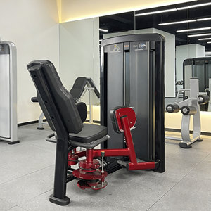 Appareil d'entraînement à charge par poulie <span class=keywords><strong>pour</strong></span> abducteurs, équipement de fitness <span class=keywords><strong>pour</strong></span> exercices d'abducteurs des cuisses externes, idéal <span class=keywords><strong>pour</strong></span> la <span class=keywords><strong>musculation</strong></span>, cible <span class=keywords><strong>les</strong></span> cuisses et <span class=keywords><strong>les</strong></span> <span class=keywords><strong>fessiers</strong></span> - Product Image 3