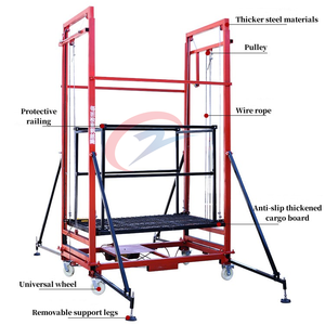 उच्च लागत प्रदर्शन 500 किलोग्राम 3 मीटर 6 मीटर 8 मीटर मोबाइल इलेक्ट्रिक लिफ्ट मचान निर्माण मंच - Product Image 1