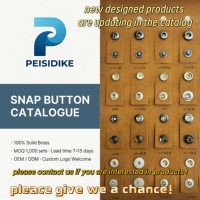 Boutons-pression en laiton de luxe Peisidike Factory OEM/ODM 15 mm avec logo cœur, lavables pour casquettes, vêtements, vestes, jeans, sacs, cuir