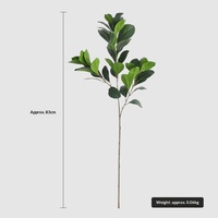 Feuilles de plantes artificielles, banyan à feuilles rondes, arrangement paysager, décoration verte, vitrine, 100-200 cm, modèle intérieur/extérieur