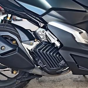 Cubierta de Radiador para Motocicleta, Compatible con Honda X-ADV160, Protector de Radiador Modificado, Cubierta de Radiador con Patrón de Fibra de Carbono - Product Image 3